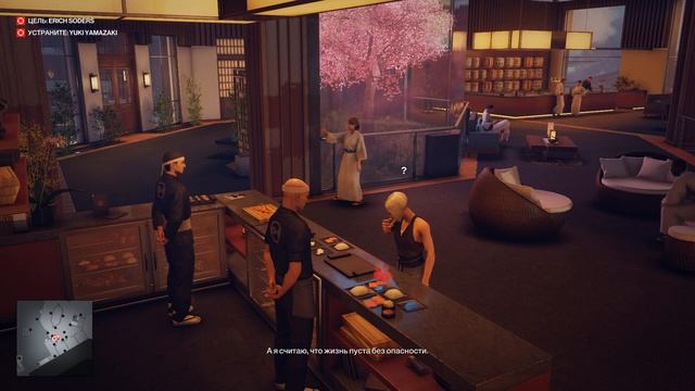 HITMAN  — Сезон 1: Транспозиция Органов (Прохождение Без Комментариев)