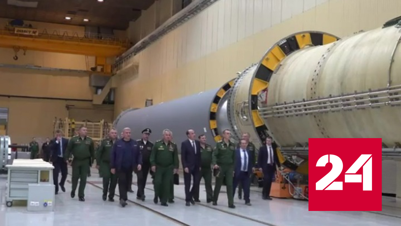 Сергей Шойгу сообщил о готовности оснастить "Сарматами" первый полк РВСН - Россия 24