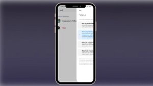 Что делать, если Не СРАБОТАЛ Будильник? | 3 НАСТРОЙКИ, КОТОРЫЕ РЕШАТ ЭТУ ПРОБЛЕМУ | Будильник