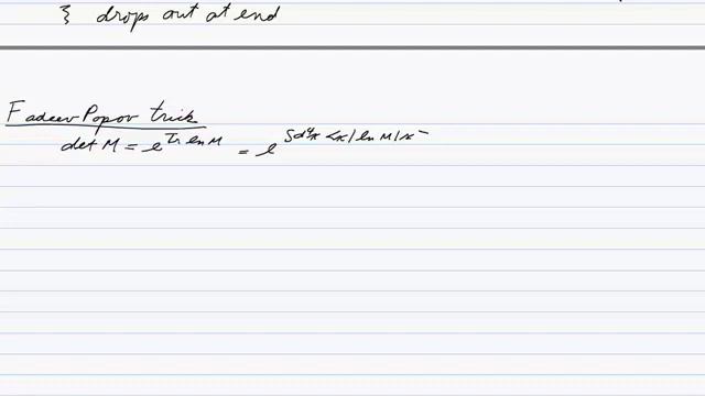 Quantum Field Theory 2-07-Guage theory 2 смотреть онлайн