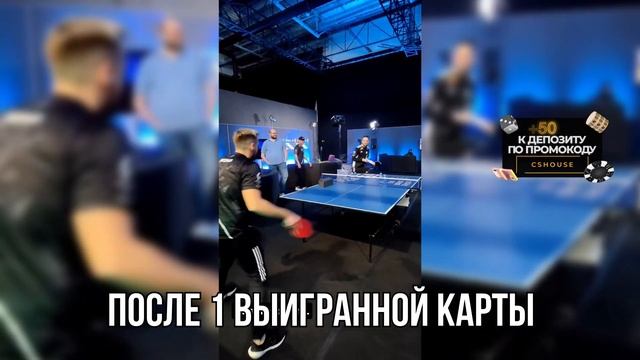 Монеси снова учит тиммейтов русскому языку ахах смотреть онлайн