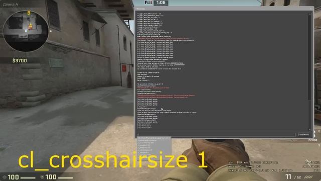 Как сделать маленький удобный прицел в CS:GO (Как у стинта) смотреть онлайн