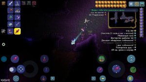 Гайд как призвать и сделать призывалку пожирателя миров