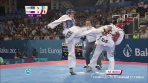 BEIGI HARCHEGANI (AZE) – GAUN (RUS) | FINAL MEN'S-80kg | TAEKWONDO WTF | BAKU 2015 EUROPEAN GAMES