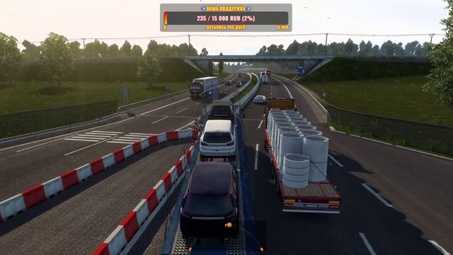 Euro Truck Simulator 2 ▶ Play