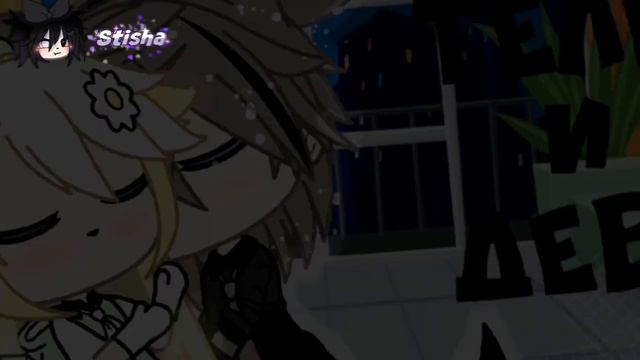 Совместимость знаков зодиака[Телец и Дева] смотреть онлайн