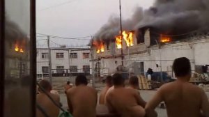 Так горела дежурная часть Ик-3 Новокуйбышевск 2010г..mp4