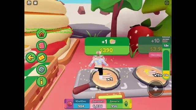 туториал на 3 новых бесплатных вещей в ROBLOX 2023 смотреть онлайн