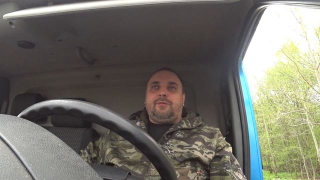Грузоперевозки, сегодня мини дальнобой.