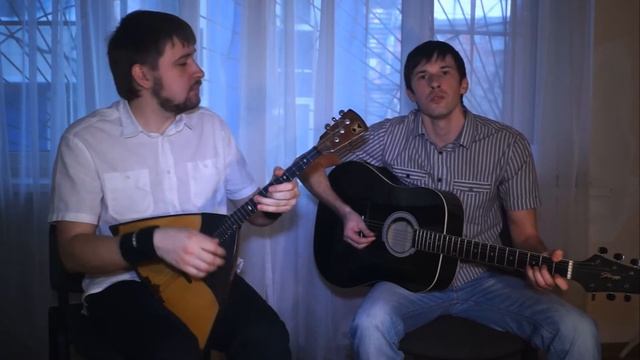 Танцы минус - Половинка (cover) смотреть онлайн