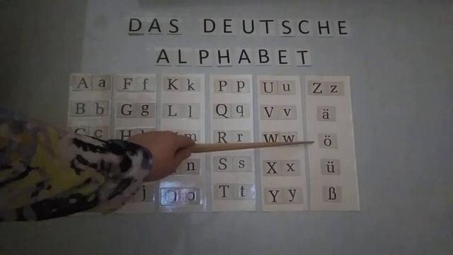 НЕМЕЦКИЙ АЛФАВИТ/DAS DEUTSCHE ALPHABET