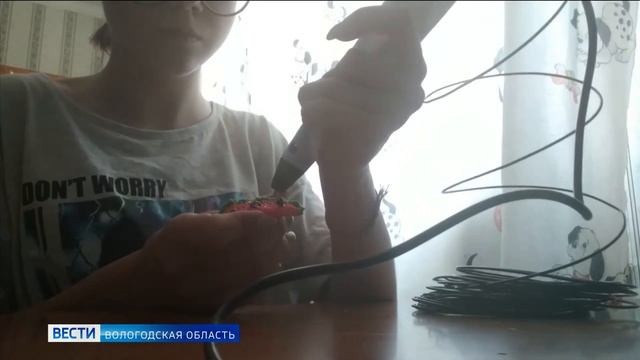 Вологодский технопарк «Кванториум» запустил курс по 3D-моделированию смотреть онлайн