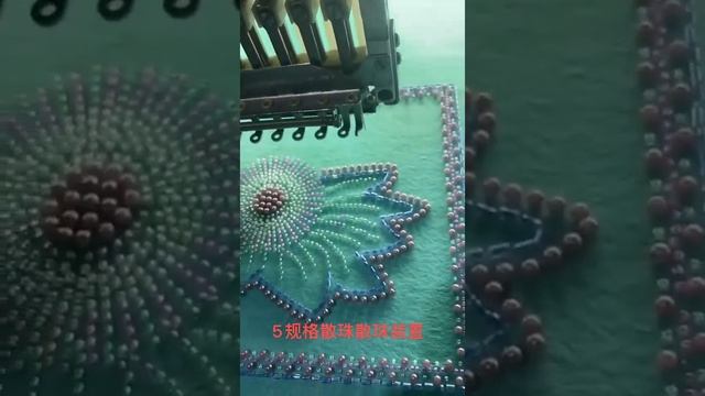 5 colors intelligent beads device for Embroidery Machine