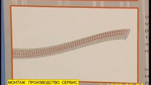 МОСТ ИЗ УГЛЕВОЛОКНА Обследование зданий Усиление из углеволокна