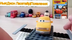 Моя Коллекция моделей из журнала тачки (1 часть)