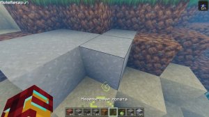 КИРПИЧ Майнкрафт (2 вида, полный гайд) | Каменные Кирпичи Майнкрафт | Как сделать Кирпич в Майнкраф