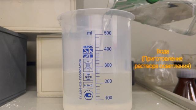 Анодирование алюминия смотреть онлайн