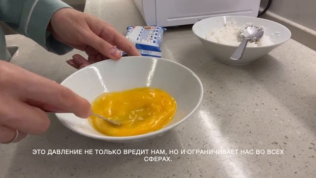 Как перестать быть перфекционистом? смотреть онлайн