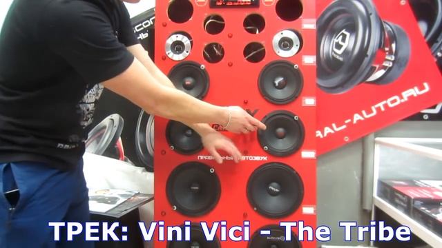 Обзор и прослушка 16.5 см динамиков: ACV MD-65PRO, ZEUS MR-6.1, URAL TT 165, Gorilla Bass GBL65 смотреть онлайн