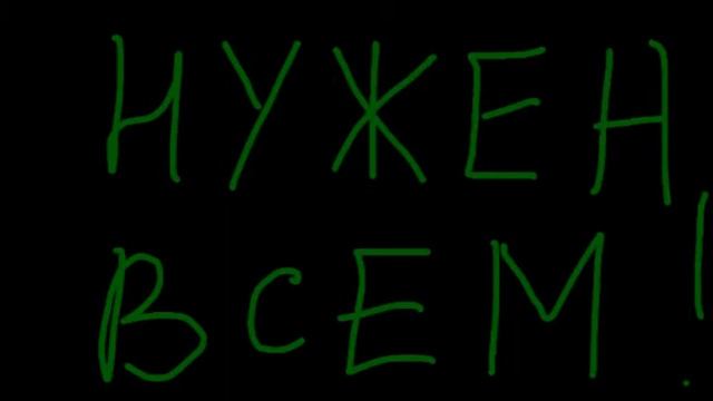 ДИАГНОСТИЧЕСКИЙ НАРУЧНЫЙ БРАСЛЕТ. смотреть онлайн