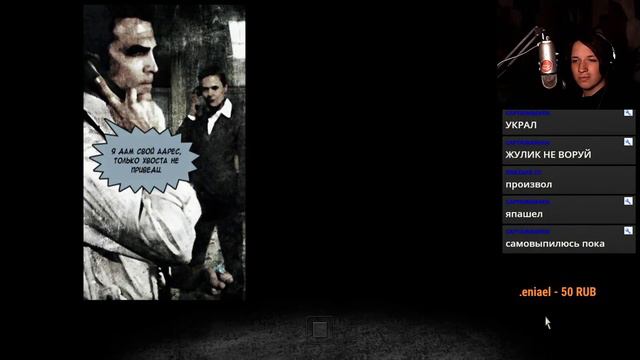 УБОРКА ПЭЙНА | Max Payne 2: The Fall of Max Payne #1 (СТРИМ 31.07.20) смотреть онлайн