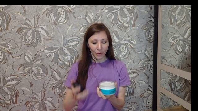 Обман или правда? ?♀️Участвовала в розыгрыше от компании Letique Cosmetics☝Моя история ✅