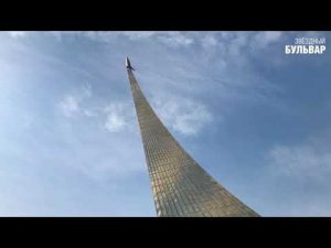 СВАО: космический округ
