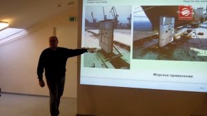 Семинар по продукции ПРОВЕНТО, Hensel, Mennekes, Pfannenberg. Обзор