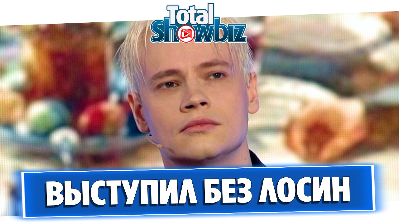 SHAMAN в Кремле предстал без фирменных лосин