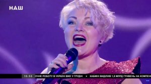 Оксана Пекун, Єсенія Макаренко та Катя Попович - Широка душа [Загадаю Миколаю з Тетяною Піскарьовою