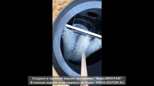 Установил септик модели "Эко-Л3"