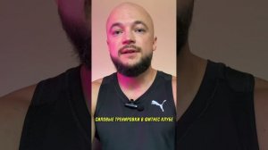 Как убрать живот и бока - инструкция