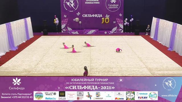 Сильфида 2021 – 17.04.2021 – Минск – Сильфида-Космо, Минск смотреть онлайн