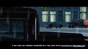 Прохождение GTA 3 - Миссия 1 -  На Свободу