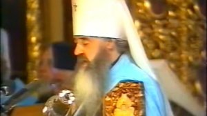 4 Канонизация новопоставленных святых