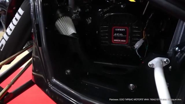 Обзор новинок IRBIS от канала Review Machines смотреть онлайн