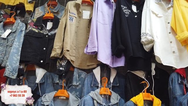 САДОВОД/ТОТАЛЬНАЯ РАСПРОДАЖА на летнюю коллекцию  ЖЕНСКАЯ ОДЕЖДА ОТ 50 р?