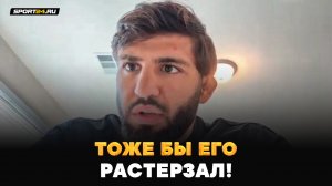 ЦАРУКЯН: ЧЕСТНЫЙ ответ про ПАЛКИ и реакция на ХЕЙТ / ПОЧЕМУ ТАК ЧАСТО ГОВОРИТ ПРО МАХАЧЕВА?