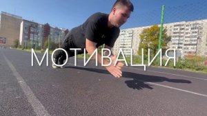 Здоровый образ жизни. Анатомия и медицина