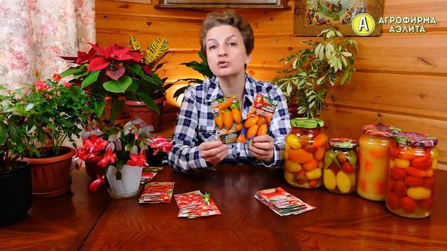 ТОМАТЫ ДЛЯ ЗАСОЛКИ. Обзор сортов и гибридов.