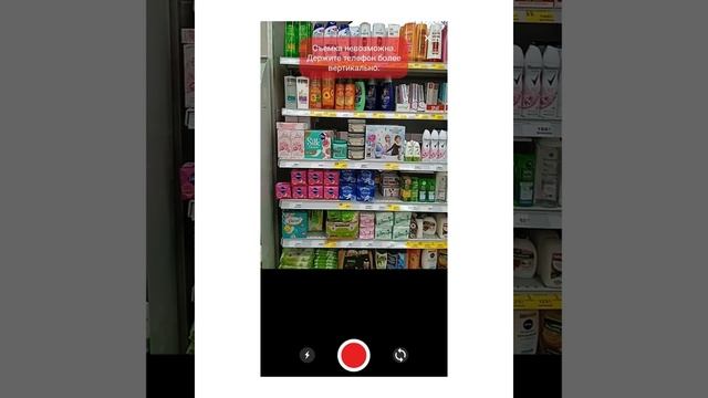 Как правильно сделать фотоотчет