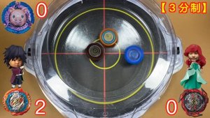 【 彼得豬 PeterPig 】 爆烈世代 DB『B-181配率傳說』實測篇 BEYBLADE 戰鬥陀螺