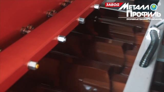 Презентация завода "Металлопрофиль"