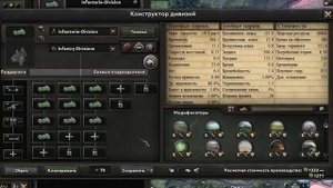 ТОЛЬКО МОТОЦИКЛЫ ЗА НЕМЦЕВ В HOI4: Arms Against Tyranny
