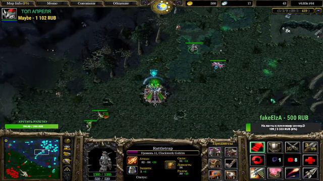 🔴A3A4TOSTOBOY на минималках l 2-3 катки на ночь GO?! [Дота/Прямой Эфир] l  iCCup.com❤️#dota #dota2