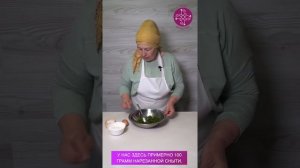 ОЛАДЬИ ИЗ СНЫТИ.