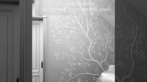 барельеф basrelief в интерьере