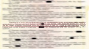 Жестоким убийством закончилась история любовного треугольника