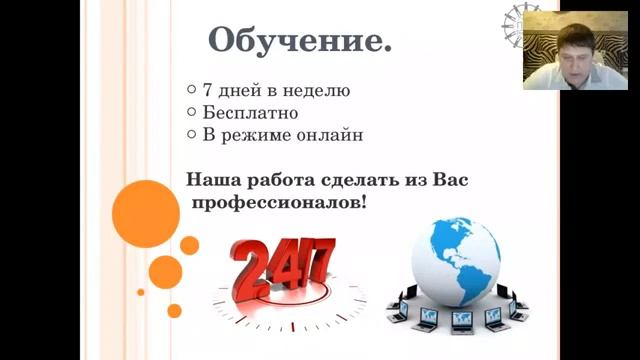 Проект ПРОдвижение Антон Долженко смотреть онлайн