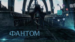 Гайды для новичков BSFG.ru Доминион